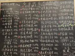 -呼吸森林·生态农庄农家乐私房菜