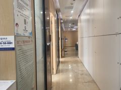 -合肥美奥口腔·种植矫正中心(政务院)