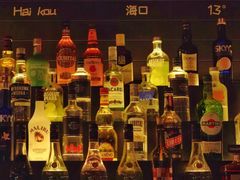 -COMMUNE幻师(上邦百汇城店)