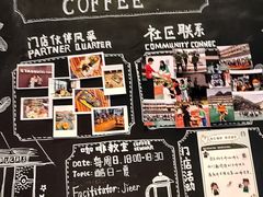 -星巴克(温州龙湾万达店)