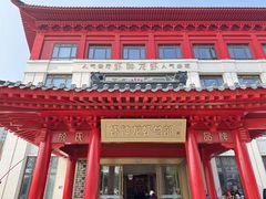-於氏虾神(盱眙总店)