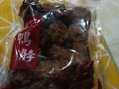 -颜家辣酱鸭(五一店)
