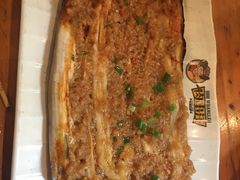 烤茄子-肉串汪(月坛店)