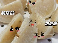 -蟹老板的海鲜