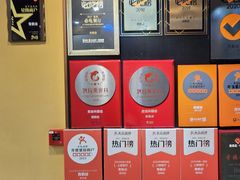 -青鹤谷(苏州店)