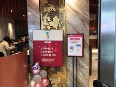 -千日贺茶餐厅(开发区安盛店)
