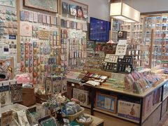 -猫的天空之城概念书店(束河店)