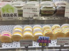 -君之狮子山·轻糖烘焙(松江印象城店)