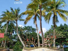 景点-白沙门生态公园