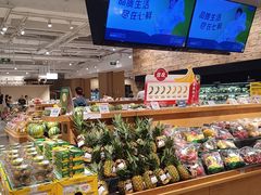-七鲜超市(瑞虹天地太阳宫店)