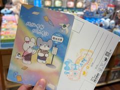 -猫的天空之城概念书店(杭州南宋御街店)