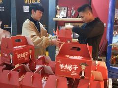 -亮健容天生蚝烧烤自助(交道口直营店)