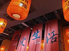 -山四砂锅(太原钟楼街店)