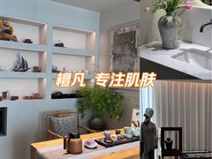 -中粮·祥云小镇