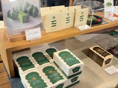 -中村藤吉(本店)