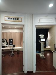 -武汉五洲整形外科医院