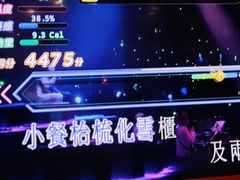 -火星工厂·桌游·团建聚会·轰趴馆(厦滘店)
