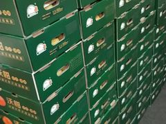 -菜园坝水果市场