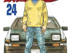 -学习谷日语培训日本留学·多语种外语教学(海淀人大分部)