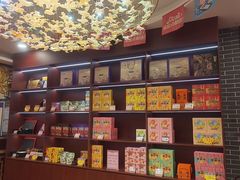 -点都德(海岸城店)
