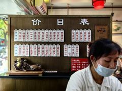 -伟记奥面馆(白塔东路店)