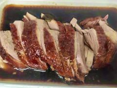 -章云板鸭(评事街店)