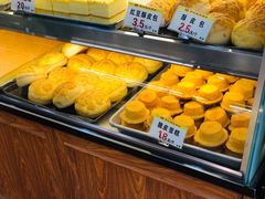-赞记龙凤礼饼(广州市二宫向群宾馆店)