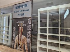 -中家鑫园温泉酒店鑫悦汤泉