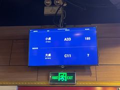 -牛街清真满恒記(平安里西大街店)