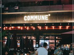 门面-COMMUNE幻师(十亩地店)