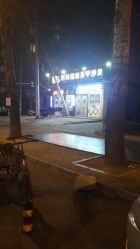 -时尚瑞丽美甲沙龙