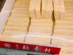 拿破仑块-北京稻香村(堤口路店)