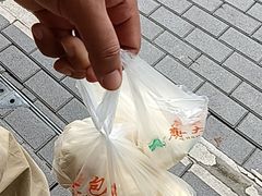 -袁大头包子(光华路店)