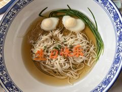 -一品滇香·云南菜(公益西桥店)