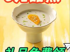 -苏帮袁Sue Cuisine(来福士店)
