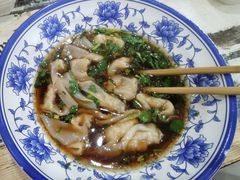 -鲁包面