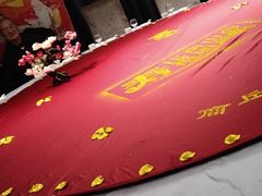 -一家人(凯旋路店)