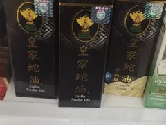 -曼谷素万那普国际机场