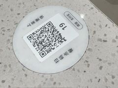 -香港新发烧腊茶餐厅(书城店)