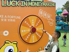 -秦皇岛乐岛海洋王国