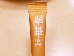 -翠华餐厅
