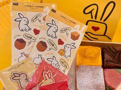 -义乌之心城市生活广场