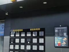-麦当劳(安定门外大街店)