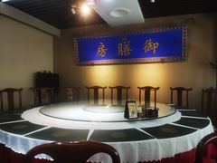 -中卫御苑福膳·养生局(圆明园店)