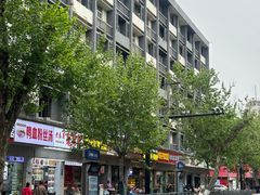 -新疆玉石阿卜都烧烤(太平南路店)