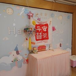 -诗安嘉康月子中心(金阳店)