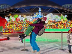 -沈阳奥体冰雪嘉年华