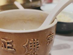 -奢谷·海鲜自助(南海万科店)