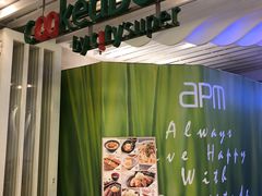 -cookedDeli by city'super