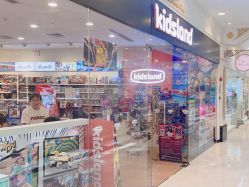-kidsland(上海环球港店)